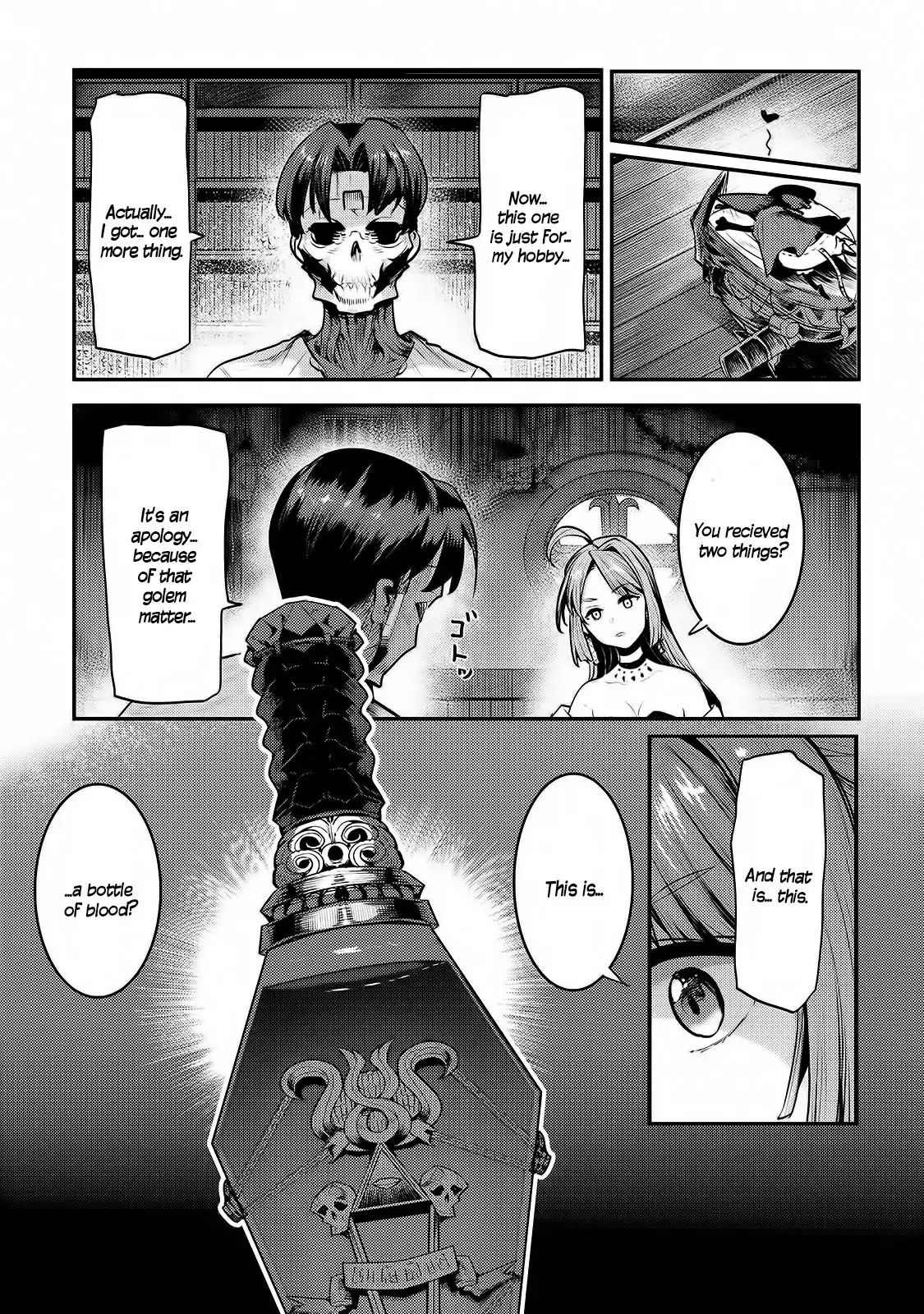 Nozomu Nozomi Chapter 29 16